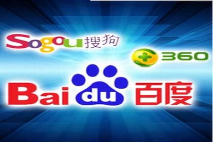 SEM竞价培训全解析：如何快速上手关键词投放